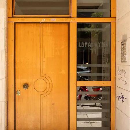 Coloured Nests Thessaloniki
