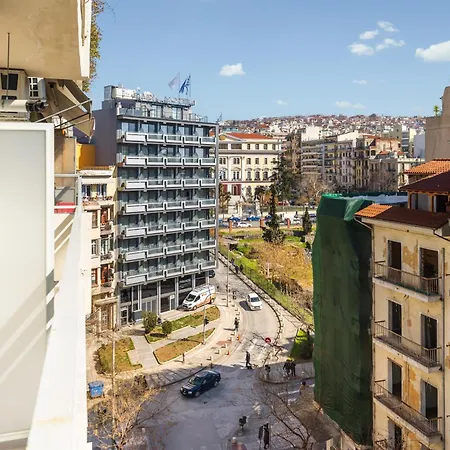 Coloured Nests سالونيك