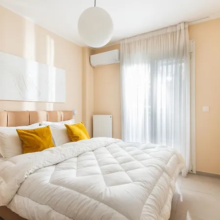 Appartement Coloured Nests