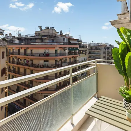 Coloured Nests Tessalónica